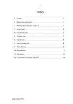 Referāts 'Atpūtas bāzes makrovide', 1.