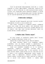 Referāts 'Atpūtas bāzes makrovide', 3.