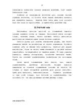 Referāts 'Atpūtas bāzes makrovide', 10.