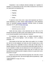 Konspekts 'Saskarsmes partneru personības tipoloģija un individuālpsiholoģiskās īpašības, s', 2.