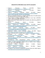 Referāts 'Mākslas stili', 11.