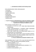 Konspekts 'Valsts sociālās apdrošināšanas obligātās iemaksas', 4.