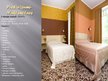 Prezentācija 'Viesnīca "Hotel Pils"', 3.