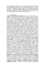 Konspekts 'Krimināltiesību eksāmena biļetes', 12.