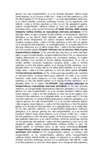 Konspekts 'Krimināltiesību eksāmena biļetes', 45.