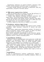 Referāts 'Keramika', 3.