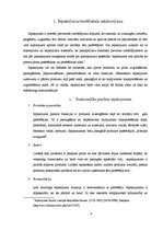 Referāts 'Iepakojuma nozīme produkta virzīšanai tirgū', 4.