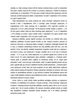 Referāts 'Iepakojuma nozīme produkta virzīšanai tirgū', 25.