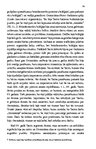 E-grāmata 'Gajs Kornēlijs Tacits "Ģermānija"', 35.