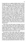 E-grāmata 'Gajs Kornēlijs Tacits "Ģermānija"', 49.