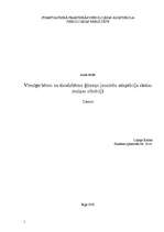 Referāts 'Vienīgo bērnu un daudzbērnu ģimeņu jauniešu adaptācija skolas maiņas situācijā', 1.