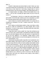 Referāts 'Vienīgo bērnu un daudzbērnu ģimeņu jauniešu adaptācija skolas maiņas situācijā', 11.