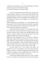 Referāts 'Tērvetes skola laiku lokos', 19.