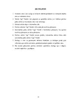 Referāts 'Tirdzniecības vietas izpēte', 15.