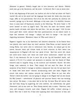 Eseja 'Tragedy in T.Wolfe's "Look Homeward Angel"', 3.