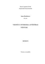 Referāts 'Viesnīcu interjera attīstības vēsture', 1.