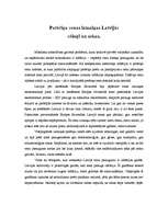 Eseja 'Patēriņa cenu izmaiņas Latvijā: cēloņi un sekas', 1.