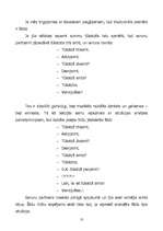 Referāts 'Situāciju analīze', 12.