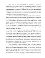 Konspekts 'Filmas "Mēdeja" recenzija', 3.