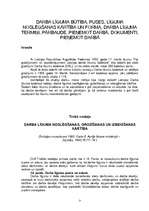 Referāts 'Darba līguma būtība', 3.