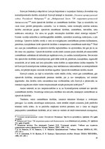 Referāts 'Cilvēktiesību ievērošana, veicot speciālās izmeklēšanas darbības kriminālprocesā', 16.