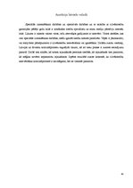 Referāts 'Cilvēktiesību ievērošana, veicot speciālās izmeklēšanas darbības kriminālprocesā', 40.