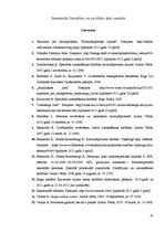 Referāts 'Cilvēktiesību ievērošana, veicot speciālās izmeklēšanas darbības kriminālprocesā', 42.