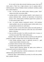 Diplomdarbs 'Kompozīciju principu izmantošana', 43.