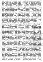 Konspekts 'Eksāmena atbildes tiesu teorijā', 12.