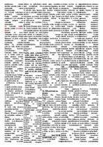 Konspekts 'Eksāmena atbildes tiesu teorijā', 20.