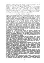 Referāts 'Psiholoģiskais klimats', 7.