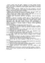 Referāts 'Psiholoģiskais klimats', 9.