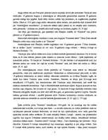 Referāts 'Viljama Šekspīra lugu iestudējumi latviešu teātrī', 7.