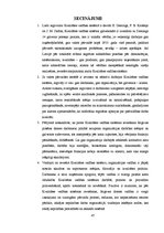 Diplomdarbs 'Kvalitātes vadības sistēmas darbība: Jelgavas pilsētas domes darbinieku viedokli', 47.