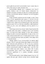 Konspekts 'Patstāvīgais darbs Komercdarījumos', 4.