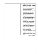 Diplomdarbs 'Sociālais darbs ar sociālā riska ģimenēm ar bērniem', 47.