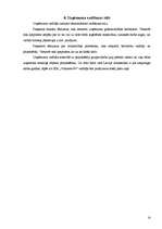 Referāts 'SIA "Vidzeme-90” darbības pilnveide', 14.