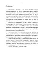 Diplomdarbs 'A/s "Latvijas Balzams" - darbības efektivitāte, attīstības perspektīvas un tende', 4.