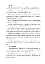 Diplomdarbs 'A/s "Latvijas Balzams" - darbības efektivitāte, attīstības perspektīvas un tende', 61.