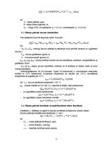 Referāts 'Siltuma patēriņa normēšana un uzņēmumu siltuma bilance', 11.