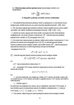 Referāts 'Siltuma patēriņa normēšana un uzņēmumu siltuma bilance', 14.