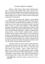 Eseja 'Vai Ķīnas filosofija ir filosofija', 1.