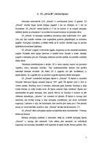 Referāts 'Z/s „Strazdi” ražošanas plāns un kartupeļu audzēšanas attīstības iespējas', 9.