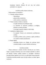 Referāts 'Kredītiestāžu audita pamati', 11.