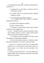 Referāts 'Kredītiestāžu audita pamati', 34.