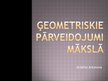 Prezentācija 'Ģeometriskie pārveidojumi mākslā', 1.