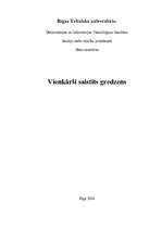Referāts 'Vienkārši saistīts gredzens', 1.