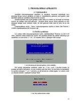 Referāts 'Vienkārši saistīts gredzens', 13.