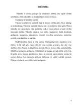 Referāts 'Profesionālās ētikas un morāles nozīme nepilngadīgo lietu inspektora dienestā', 6.