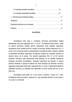 Diplomdarbs 'Darbinieku motivācijas pilnveidošanas iespējas ekonomiskās krīzes laikā organizā', 2.